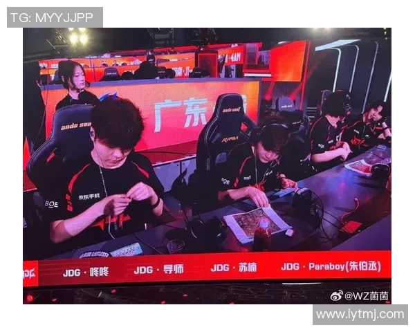 和平精英热点分析：深入探讨JDG团队的运营策略与发展方向